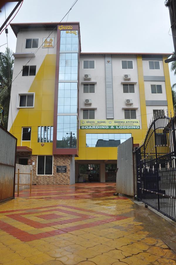 Dhenu Atithya Hotel Mavalli Exterior photo