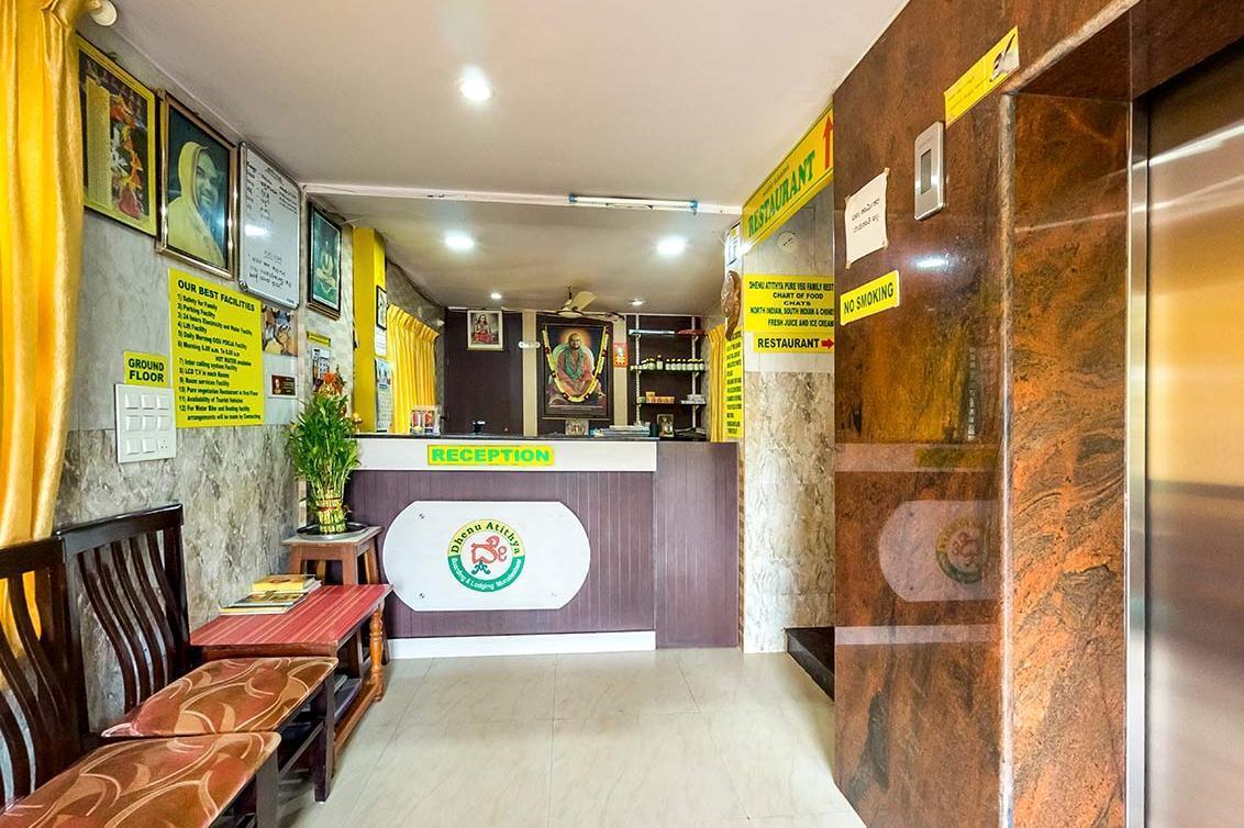 Dhenu Atithya Hotel Mavalli Exterior photo