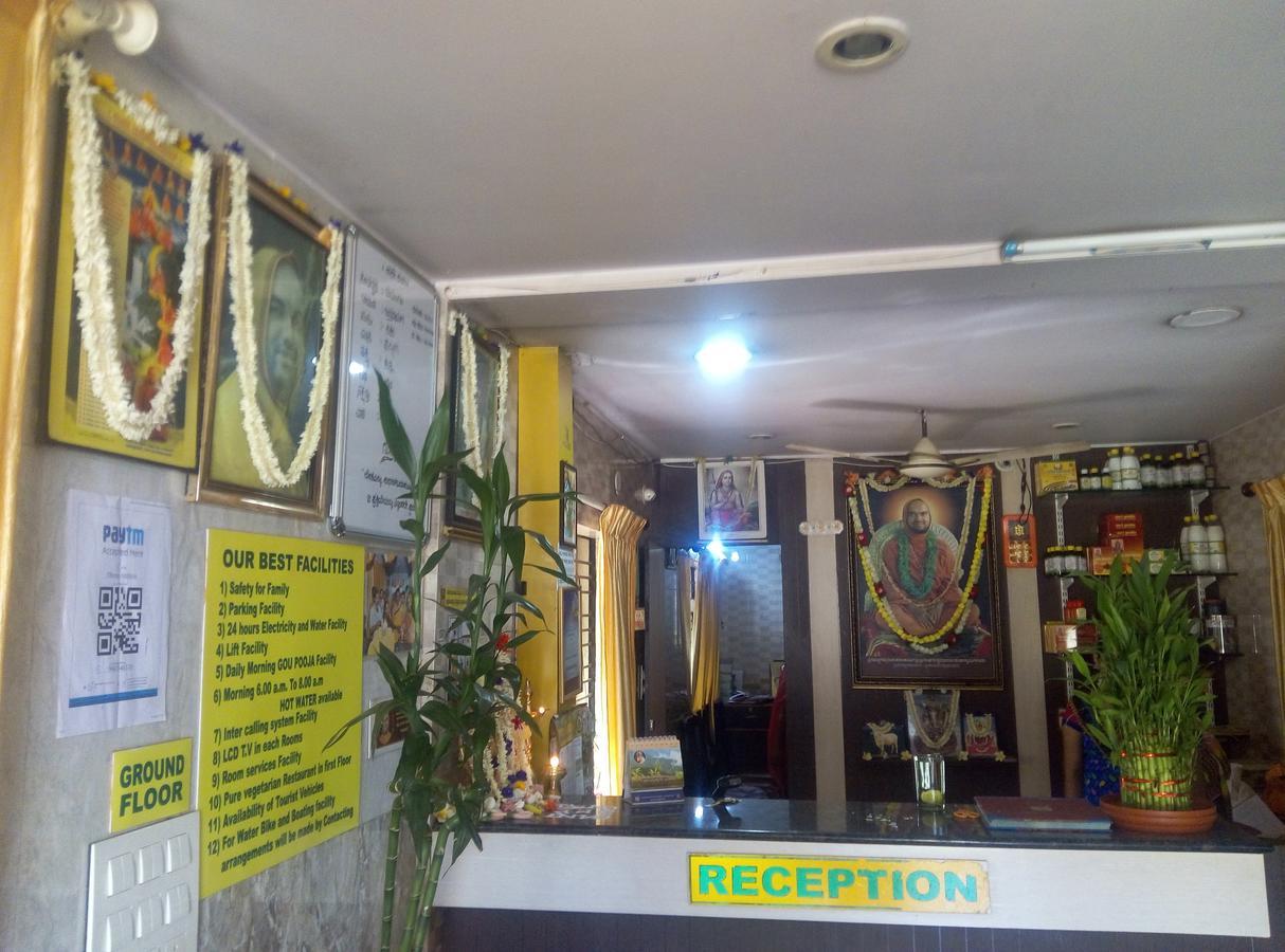 Dhenu Atithya Hotel Mavalli Exterior photo